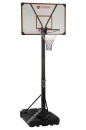 Basketball San Diego Anlage H�he verstellbar: 225-305cm